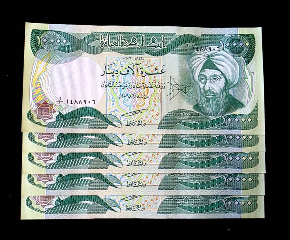 5 x Iraq 10000 (10,000) Dinars / Uncirculated banknotes P95