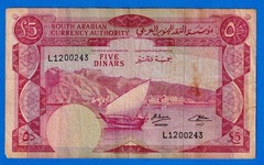 South Yemen 5 Dinars 1965 P-4b Circulated Note – Aden, Dhow, Date Palm L1200243