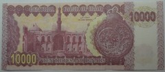 2002 IRAQ 10000 DINARS SADDAM HUSSEIN, SET OF 2 CONSECUTIVE NUMBERS BANKNOTES