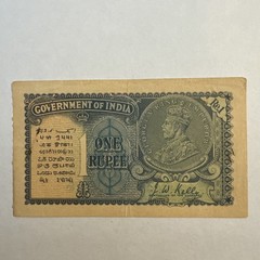 INDIA 1 RUPEE 1935 PICK 14 LOOK PICTURES