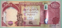 500,000 New Iraqi Dinar – 2020 – 20 x 25,000 IQD of New, Authentic Iraq Money