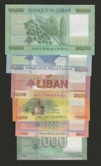 LEBANON 1000 5000 10,000 20,000 50,000 100,000 Livres 2012-202, Specimen Set UNC