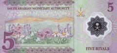 SAUDI ARABIA 5 Riyals P-43 2020 UNC