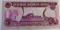 Iraqi Bankenotes And Coins, The 1 Fils ,10 Fils Coins Are UNC, Others About UNC