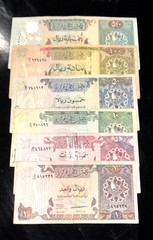 Qatar 1996 Set 500 100 50 10 5 1 Riyals 1996 P-19 P-18 P-17 P-16 P-15 P-14