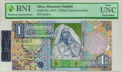 MINT CURRENCY LIBYA 1 DINAR 2002 P 64 UNC Muammar Gaddafi