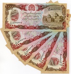Afghanistan Banknote Set of 5 Notes 1,000 Afghanis