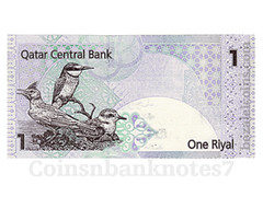 Qatar Banknote currency, 1 Riyal bill, #20, Crisp Uncirculated