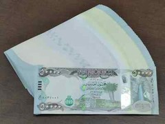 500,000 IRAQI DINAR 1/2 Million 10x 50,000 UNCIRCULATED Authentic Guarantee!!!