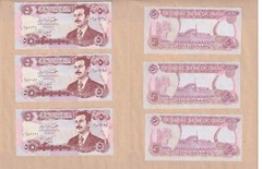 Iraq Lot of 13 Bank Note’s From Central Bank Of Iraq Uncirculated Condition
