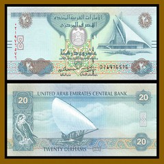 United Arab Emirates 20 Dirhams, 2016 P-28d Sparrowhawk’s Head Unc