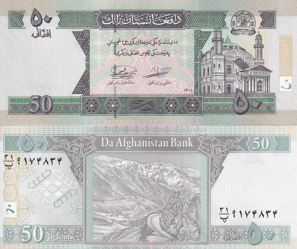 Afghanistan 50 Afghanis 2022 SH 1401 P 69 UNC