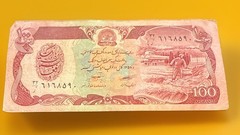 *Afghanistan Banknote, 100 Afghanis, Currency