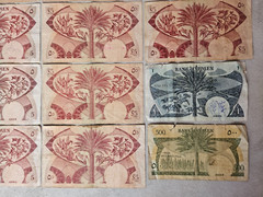 Yemen South Arabia Currency Authority Dinars /Fils 1960’s & 1980’s Lot Banknotes
