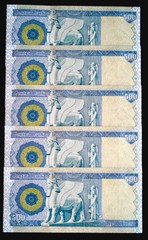 500 Iraq Dinar x 5 New Notes Totaling 2500 New Iraqi Dinar Unc. Only 22 Avail.