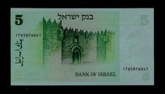 ISRAEL ( 1 ) BANK NOTE 5 SHEQALIM 1978/5738(1980) P 44 UNCIRCULATED