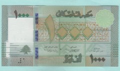 BANK OF LEBANON UNC NOTE