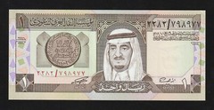 Saudi Arabia, 1 Riyal, ND (1984), P-21d UNC