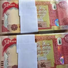 100,000 – 4x 25000 Iraqi Dinar IQD (100k 100000) 2023 – VERIFIED AUTHENTIC MONEY