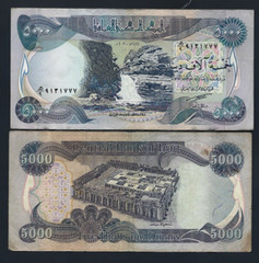 5,000 Central Bank Iraq 5000 x 1 Pcs Iraqi Dinar Currency Dinar UV Cir. Currency