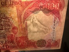 4x 25,000 = $100,000 IRAQI DINAR NOTE -IRAQ CURRENCY -UNCIRCULATED Fast Ship