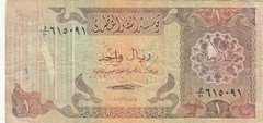 QATAR 1 RIYAL 1980 P- 7 SERIES 10 F/VF USED