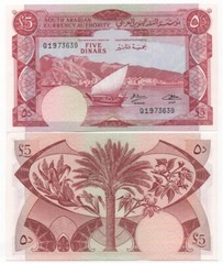 Yemen South – 5 Dinars 1965 aUNC / UNC P. 4b Lemberg-Zp
