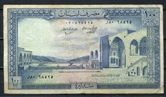 Liban 1978 • 100 livres • P# 66b • F* (N-1715) Lebanon
