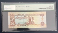 1995 UAE 5 Dirhams Replacement / Star PMG 64 EPQ Choice Uncirculated – Pick 12b*