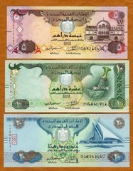SET United Arab Emirates, 5-10-20 Dirhams, 2016-2017, P-26-27-28, UNC