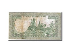 [#109025] Banknote, Yemen Arab Republic, 1 Rial, 1983, KM:16b, VF(20-25)