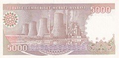Türkiye, 5.000 Lira, 1990, UNC, p 198, 7.Emission , Serial Number: I66 / 673911