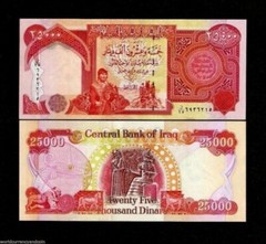 50,000 IRAQI DINAR / ( 2 x 25000 ) Central Bank Notes / Iraq Dinars Currency Cir