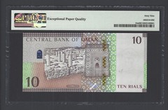 Oman 10 Rials 2020/AH1441 P54a Uncirculated Grade 69 Top Pop