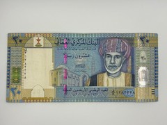 Oman 20 Rials 2010 Good Condition Circulated Banknote Foreign World Paper Money
