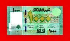 1,000 1000 MILLE LIVRES 2016 (٢٠١٦) LEBANON UNC “K-08” UNC BANKNOTE (Pick-91c)