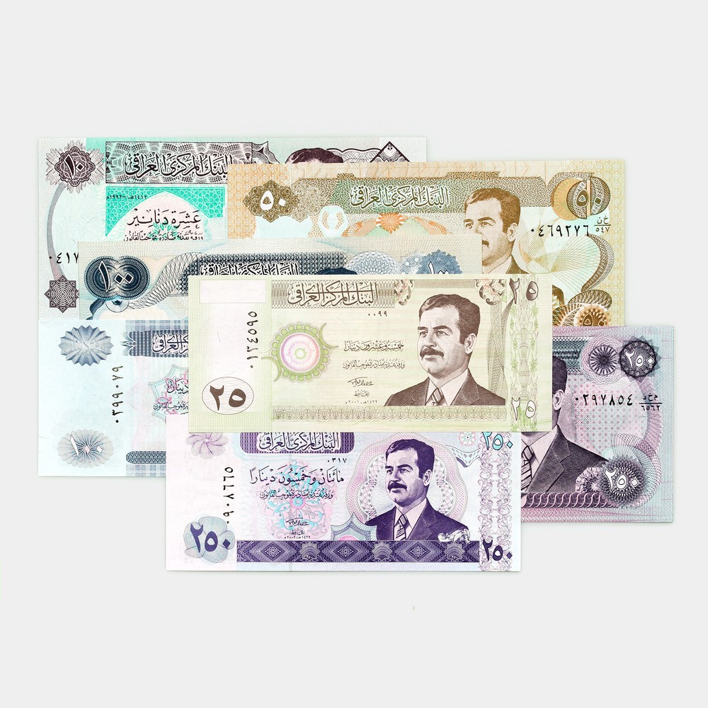 Set of 7 diff. Iraq- 3 with Saddam incl. P-73 uniform note most Unc.