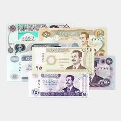 Set of 7 diff. Iraq- 3 with Saddam incl. P-73 uniform note most Unc.