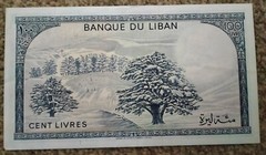Lebanon 100 Livres 1978 P66b aUnc