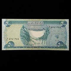 5,000 IRAQI DINAR (10) 500 NOTE UNCIRCULATED!! AUTHENTIC! IQD!