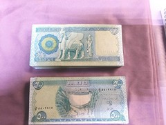 IRAQ IRAQI DINAR 500 DINAR X 30 NOTES UNCIRCULATED