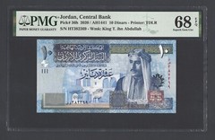 Jordan 10 Dinars 2020/AH1441 P36h Uncirculated Grade 68