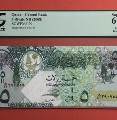 QATAR-2008-5 RIYALS BANKNOTE,GRADED BY PCGS SUPERB GEM NEW 67 PPQ.