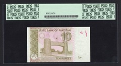 Pakistan 10 Rupees 2006 P45a Uncirculated Graded 67