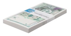 Oman 100 Baisa, 1995 (AH1416), P-31, UNC X 100 PCS Bundle Pack