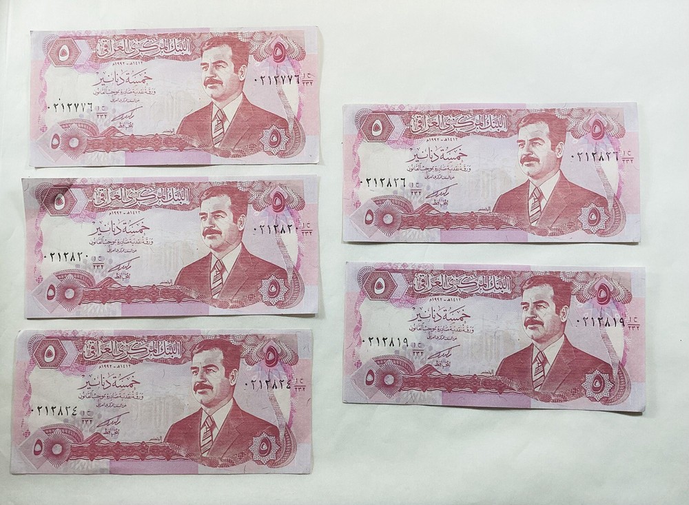 Set Of Five Iraq P-80 5 Dinars 1992 Saddam Hussein Uncirculated Banknotes