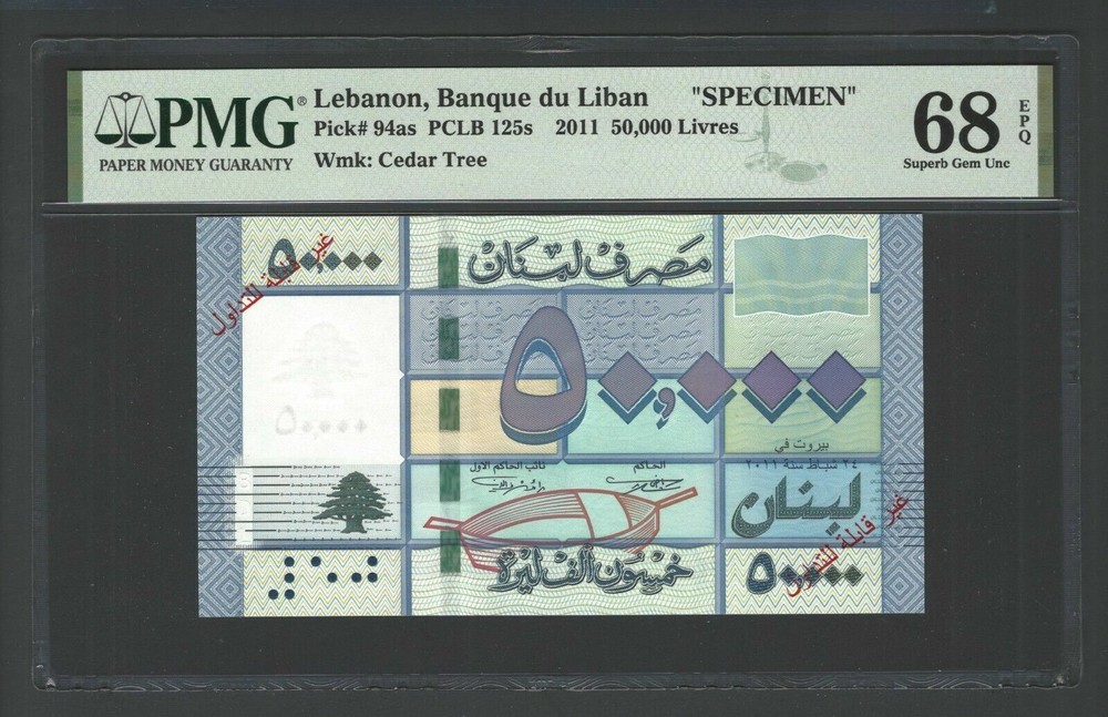 Lebanon 50000 Lira 2011 P94as “Specimen” Uncirculated Grade 68 Top Pop