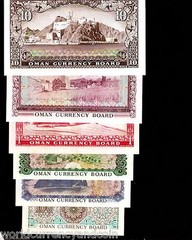 OMAN 100 1/4 1/2 1 5 10 RIAL P-7 8 9 10 11 12 1973 COMPLETE Set UNC 6v BANK NOTE