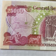 100,000 IRAQI DINAR 25000 NOTES (4x25k)CURRENCY -UNCIRCULATED