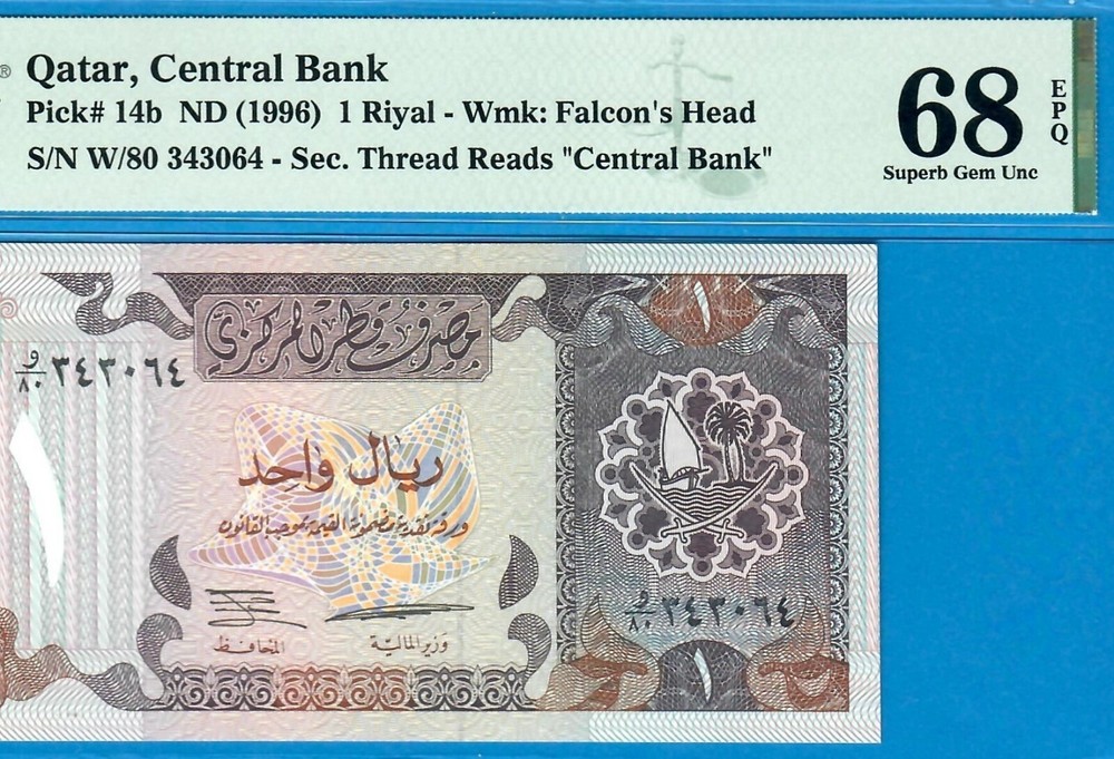 QATAR-1 RIYAL-1996-SERIAL NUMBER 343064-PICK 14b **PMG 68 EPQ SUPERB GEM UNC**